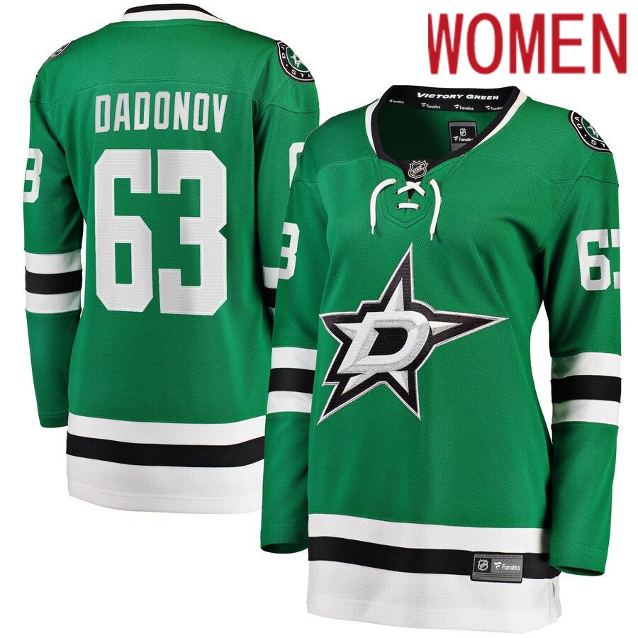 Women Dallas Stars 63 Evgenii Dadonov Fanatics Branded Green Home Breakaway NHL Jersey